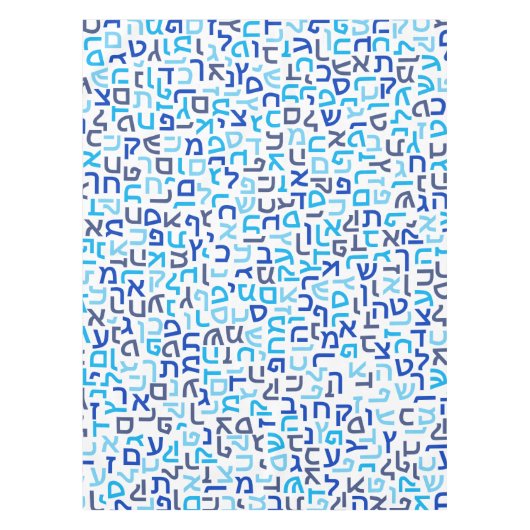 ヘブライ語 テーブルクロス (正面)