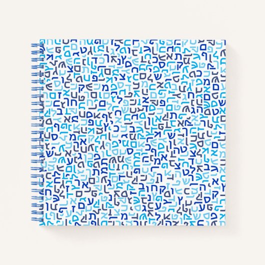 ヘブライ語 ノートブック (正面)