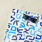 ヘブライ語 ビーチタオル (インサイチュ)