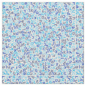 ヘブライ語 ファブリック (クローズアップ)