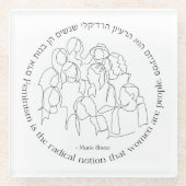 ヘブライ語：フェミニズムは過激…ユダヤ人フェミニスト ガラスコースター (正面)