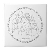 ヘブライ語：フェミニズムは過激…ユダヤ人フェミニスト タイル (正面)