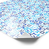 ヘブライ語 フォトプリント            (角)