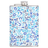 ヘブライ語 フラスク (正面)