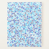 ヘブライ語 プランナー手帳 (裏面)