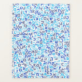 ヘブライ語 プランナー手帳 (正面)