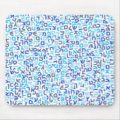 ヘブライ語 マウスパッド (正面)