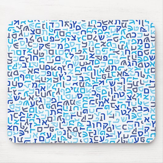ヘブライ語 マウスパッド (正面)