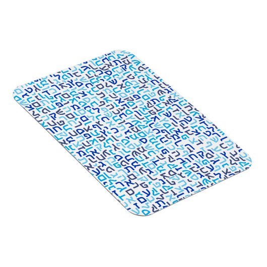 ヘブライ語 マグネット (右側)