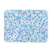 ヘブライ語 マグネット (横)