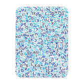 ヘブライ語 マグネット (縦)