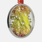 ヘブライ語 メタルオーナメント (右)