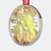 ヘブライ語 メタルオーナメント (左)