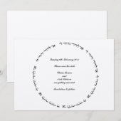 ヘブライ語 ユダヤ教式 ウェディング セーブ・ザ・デート - 私は私の愛する人 1 (正面/裏面)