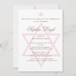 ヘブライ語 ユダヤ教 少女命名式 招待状