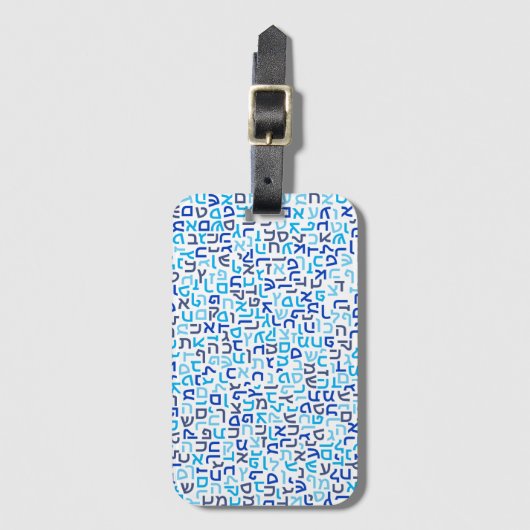 ヘブライ語 ラゲッジタグ (正面縦)