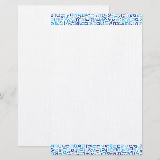 ヘブライ語 便箋 (正面/裏面)