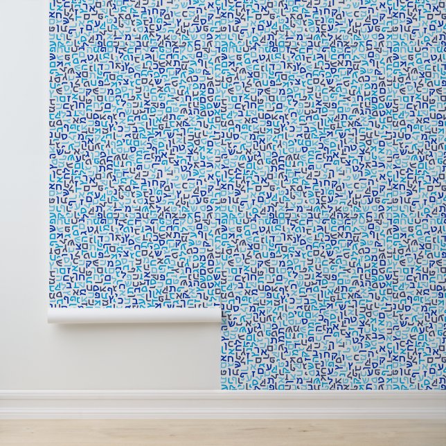 ヘブライ語 壁紙 (アプリケーション)