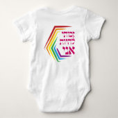 ヘブライ語：私は私になる権利を持っている – ユダヤ人LGBTQ+ ベビーボディスーツ (裏面)