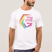 ヘブライ語:私は私になる権利を持っている – ユダヤ人LGBTQ+ Tシャツ (正面)