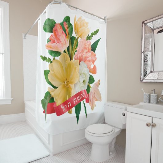 ヘブライ語： Eshet Chayil - [ユダヤ人]バノールの女性 シャワーカーテン (インサイチュ)