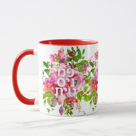 ヘブライ語: "Feministtit" – ユダヤのフェミニズムの水色 マグカップ (左)