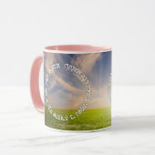 ヘブライ語Modeh Ani – ユダヤ人の朝の祈りの言葉 マグカップ (正面左)