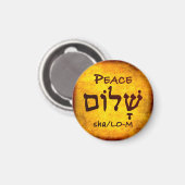 ヘブライ語Peace Shalom マグネット (正面/裏面)