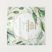 ヘブライ語Rosh Hashana Greetings水色葉 タペストリー (正面(横))