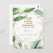 ヘブライ語Rosh Hashana Greetings水色葉 ポストカード (正面/裏面)