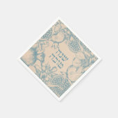 ヘブライ語Shana Tova Rosh Hashanaユダヤ人新年 スタンダードカクテルナプキン (角)