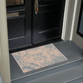 ヘブライ語Shana Tova Rosh Hashanaユダヤ人新年 ドアマット