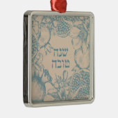 ヘブライ語Shana Tova Rosh Hashanaユダヤ人新年 メタルオーナメント (右)