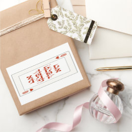 ヘブライ語Venachafoch-hu - Purim Queen 遊's Card 長方形シール