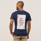 ヘブライ語Venachafoch-hu - Purim Queen 遊's Card Tシャツ (裏面フル)