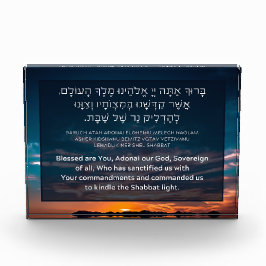 ヘブライ賛美人は見すぼらしいロウソクを燃やすために フォトブロック