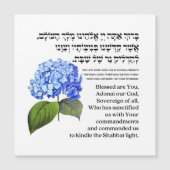 ヘブライ賛美語でシャブバットキャンドル紫陽花 (正面)