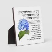 ヘブライ賛美語でシャブバットキャンドル紫陽花 フォトプラーク (正面)