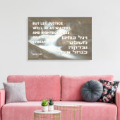 ヘブライ預言者アモス引用文正義と義 キャンバスプリント (インサイチュ (リビング))