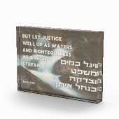 ヘブライ預言者アモス引用文正義と義 フォトブロック (右)