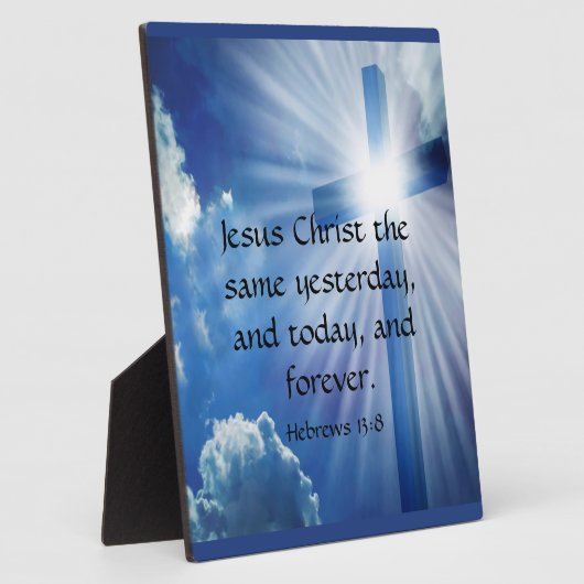 ヘブライ13:8 フォトプラーク (側面)