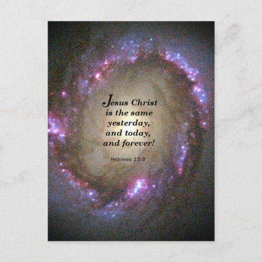 ヘブライ13:8 ポストカード (正面)