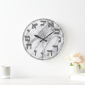 ヘブライ   のNumbersRound時計 ラージ壁時計 (ホーム)