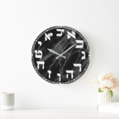 ヘブライ   のNumbersRound時計 ラージ壁時計 (ホーム)