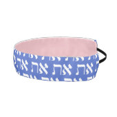 ヘブルモダンーアレプタフホワイトタイポグラフィ アスレチックヘッドバンド (右)