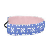 ヘブルモダンーアレプタフホワイトタイポグラフィ アスレチックヘッドバンド (左)