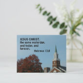 ヘブル人への手紙第13章8節イエス・キリスト、昨日と同じ。 ポストカード (スタンド正面)