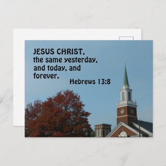 ヘブル人への手紙第13章8節イエス・キリスト、昨日と同じ。 ポストカード (正面/裏面)