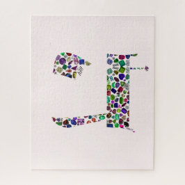 ヘブル文字ヘイ宝石で作られたHEY ジグソーパズル