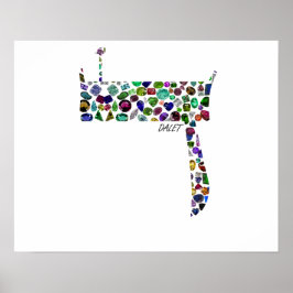 ヘブル文字DALET宝石で作られた ポスター